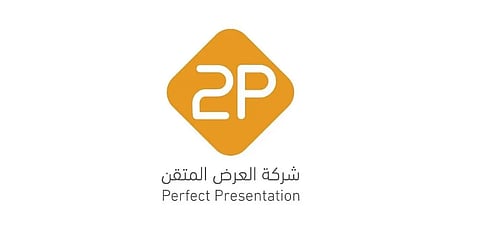 شركة توبي