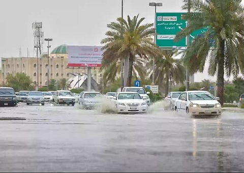 خريطة سقوط الأمطار 