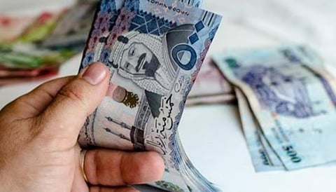 نزول الضمان الاجتماعي