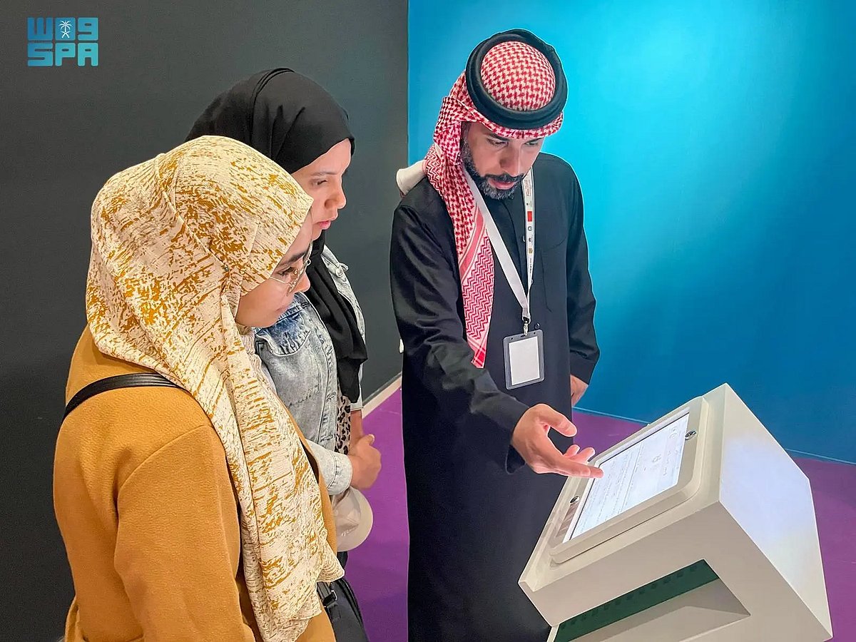  الشؤون الإسلامية تختتم معرض جسور في نسخته الثالثة بالمغرب