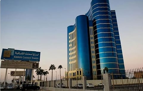 أسمنت الشرقية 