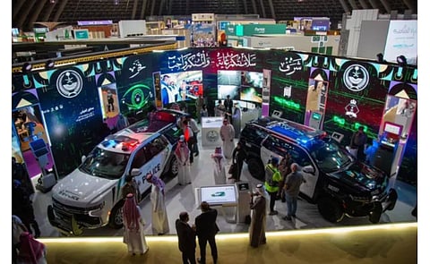 جناح وزارة الداخلية في "مؤتمر ومعرض خدمات الحج والعمرة"