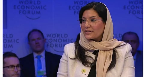  سفيرة المملكة لدى الولايات المتحدة الأميرة ريما بنت بندر