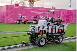 أطفال مرضى السكري بمؤسسة مستشفى فيصل التخصصي يستمتعون بفعاليات وندر جاردن