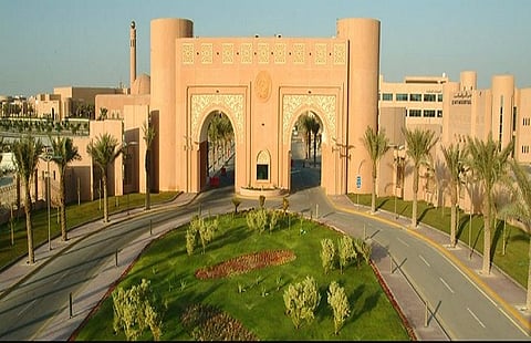  جامعة الملك فيصل