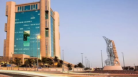 أمانة محافظة جدة
