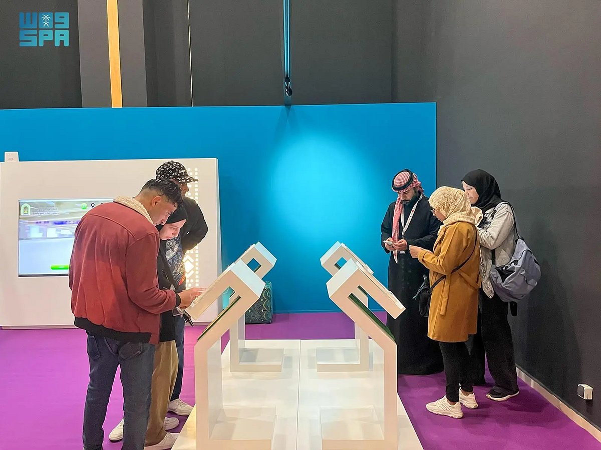  الشؤون الإسلامية تختتم معرض جسور في نسخته الثالثة بالمغرب