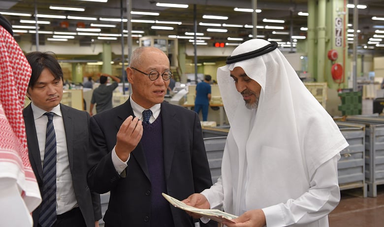 سفير اليابان لدى المملكة يزور مجمع الملك فهد لطباعة المصحف الشريف