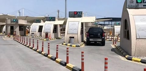 جسر الملك فهد
