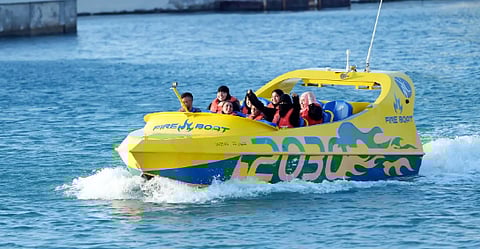 القارب الناري