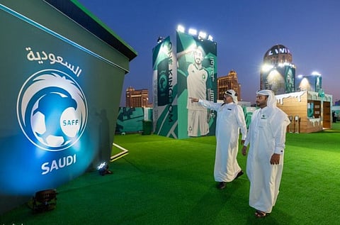  منطقة "بيت الصقر"