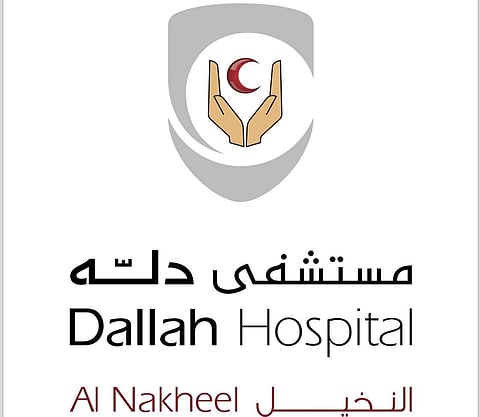 مستشفى دله النخيل بالرياض يواصل تميزه ويعالج مريضاً مصاباً بتشوه حاد في القدم بجراحة دقيقة ونادرة