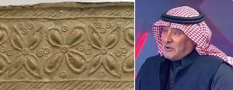 عالم الآثار د. علي الغبان