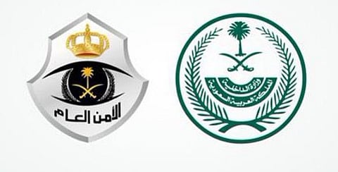 بالفيديو.. شرطة منطقة الرياض تضبط 3 أشخاص لاعتدائهم بالضرب على آخر