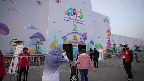 مهرجان الرياض للألعاب