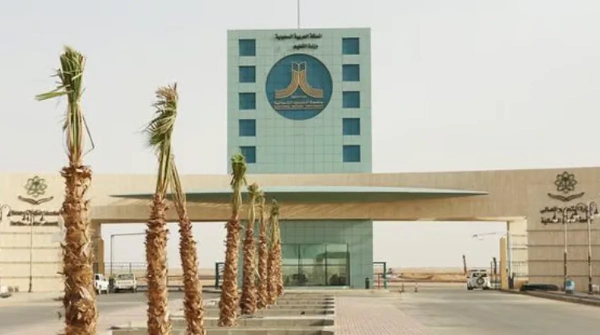 بدء القبول الإلحاقي للطلاب والطالبات في جامعة الحدود الشمالية بدء القبول الإلحاقي للطلاب والطالبات في جامعة الحدود الشمالية