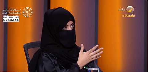 د منال الشيخ