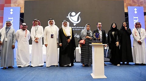 جانب من فعاليات الملتقى والمعرض