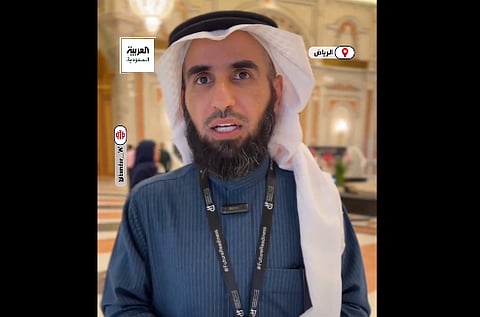  الدكتور ياسر الحزيمي