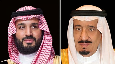 خادم الحرمين الشريفين وسمو ولي العهد