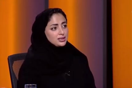 مختصة: محو الأمية المالية أبرز المهارات المطلوب تعلمها 