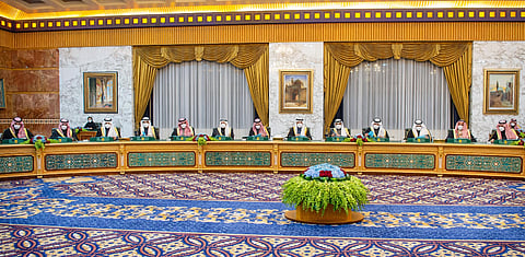 مجلس الوزراء
