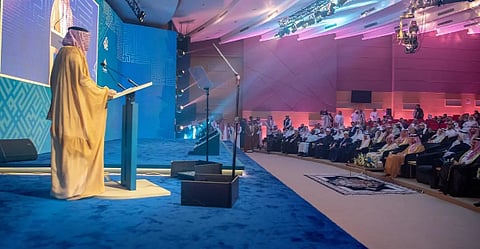 منتدى البركة للاقتصاد الإسلامي