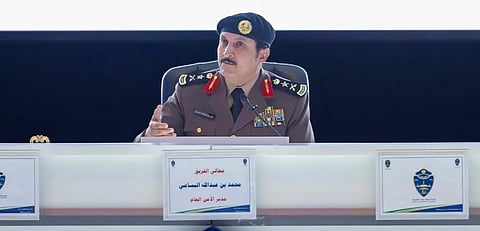 مدير الأمن العام الفريق محمد بن عبدالله البسامي