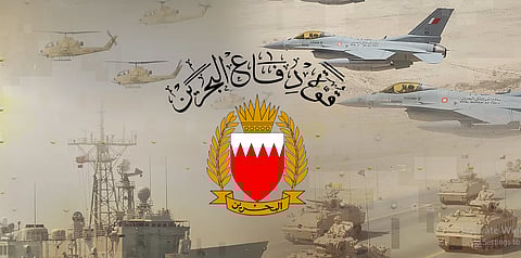 «دفاع البحرين» تنعي أحد أفرادها.. تعرض لعمل إرهابي بالصومال