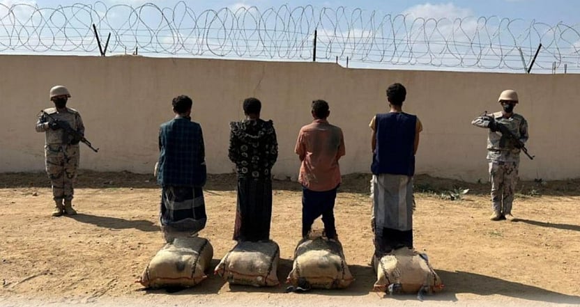 القبض على 4 مخالفين لنظام أمن الحدود لتهريبهم 90 كيلوجرامًا القات بجازان