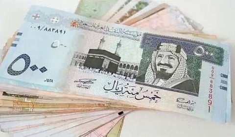 سعر الريال السعودي اليوم الأحد
