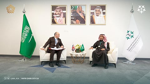 الهيئة العامة للصناعات العسكرية توقع 11 اتفاقية تعاون ومذكرة تفاهم مشتركة