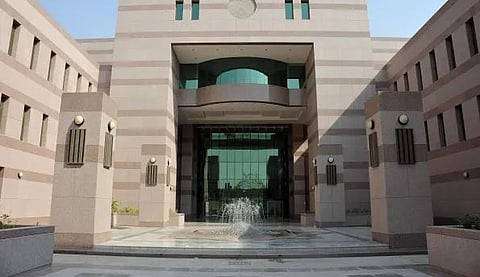 جامعة جدة