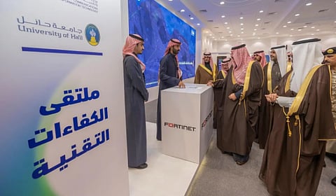 ملتقى الكفاءات التقنية