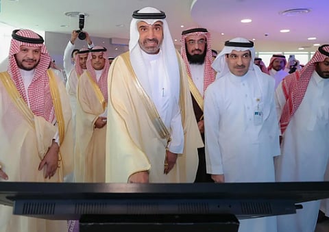 تدشين الهوية الجديدة