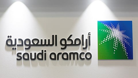 برنامج أرامكو للابتعاث الجامعي