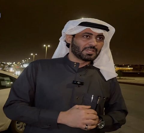 منقذ طفل الخرج