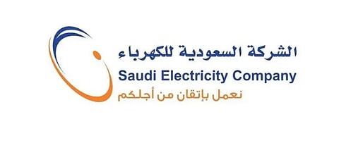 انخفاض صافي ربح «السعودية للكهرباء» بنسبة 32.28% خلال 2023