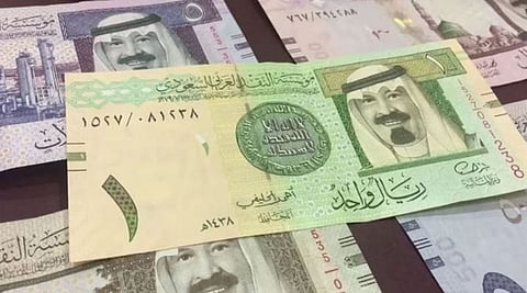 سعر الريال السعودي اليوم 