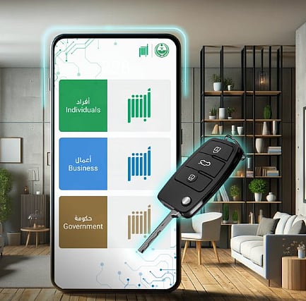إتمام مبايعة المركبات عبر أبشر