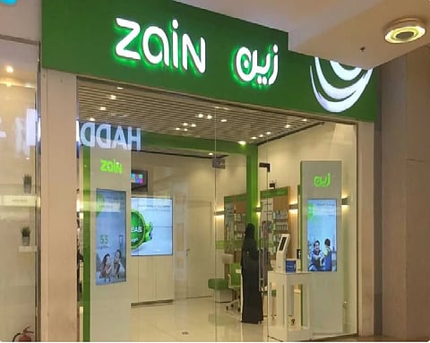 زين السعودية