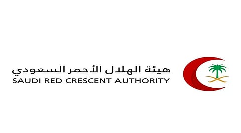 الهلال الأحمر