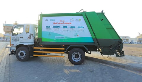 جانب من الحملة