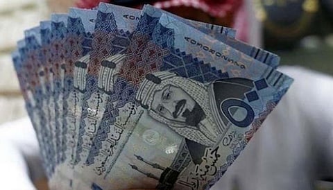 سعر الريال