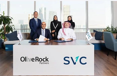 جانب من توقيع الاتفاقية