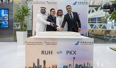 جانب من الاحتفال