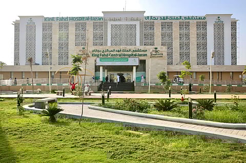 مستشفى الملك فهد بجازان