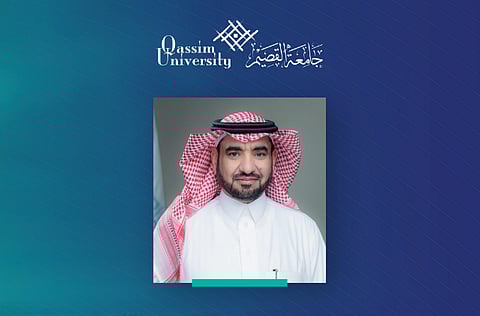 صدور الموافقة السامية على تكليف الدكتور محمد الشارخ رئيساً لجامعة القصيم