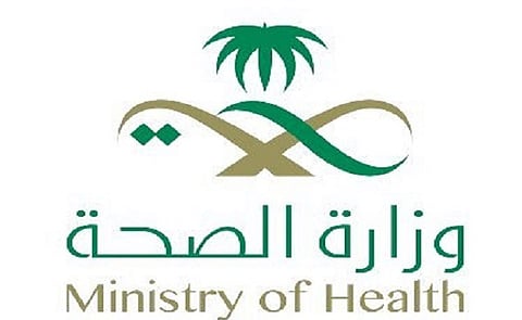 انطلاق مؤتمر التطورات والابتكارات في المختبرات.. الثلاثاء