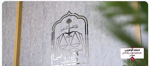 بالفيديو.. مختص: إجراءات إحالة القضايا العمالية إلى لجنة الصلح أسهمت في خفض عددها 